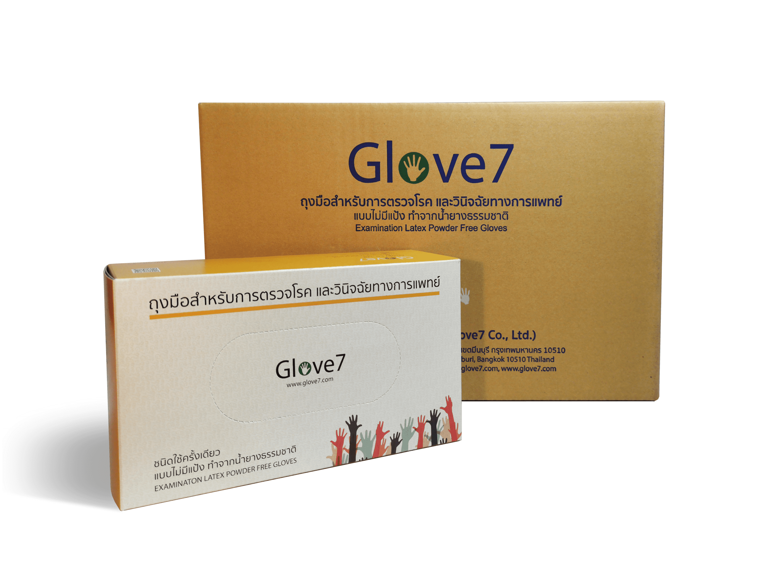 glove 7